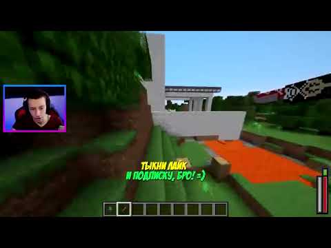 Видео: Володя троллинг Чаки майнкрафт перезалив pixel play