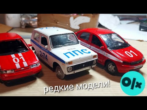 Видео: Редкие модели с OIX! Калина, 2110, нива?!