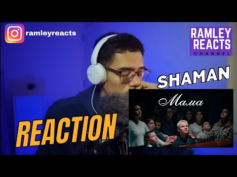 Видео: SHAMAN (ШАМАН) - МАМА (Премьера клипа 2024) | REACTION