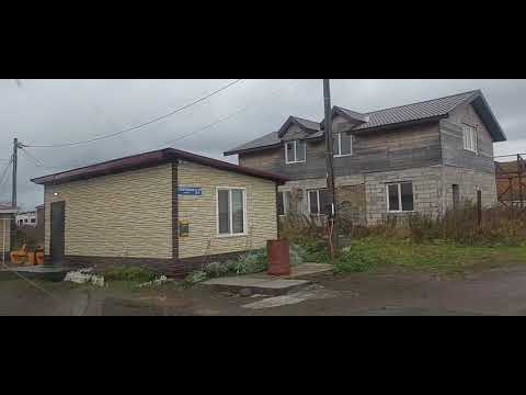 Видео: Итуруп