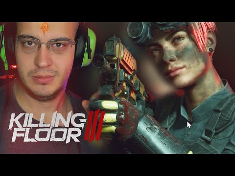 Видео: ЛУЧШИЙ КЛАСС В ИГРЕ - Killing Floor 3 || Серия 2 || КООП