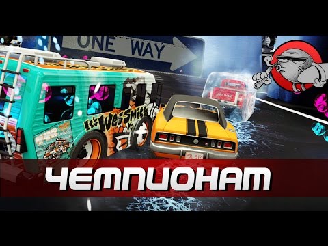 Видео: Table Top Racing: World Tour #2 - Чемпионат