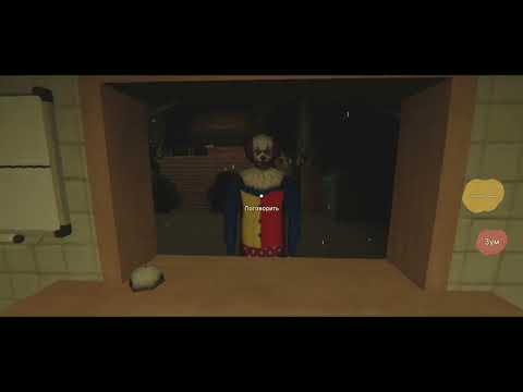 Видео: 🌹(Kiosk)Я уже почуял подвох 0^0 [4 день] [Киоск][Kiosk][Тут есть подвох..][Прохождение]#4(Чит.опис)🌹