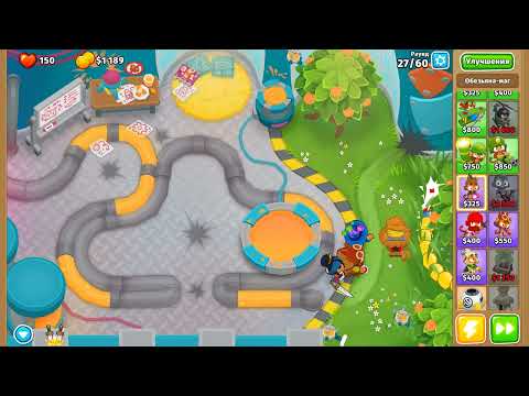 Видео: Тинкертон: средний, реверс - Прохождение Bloons TD 6 - MRGOT