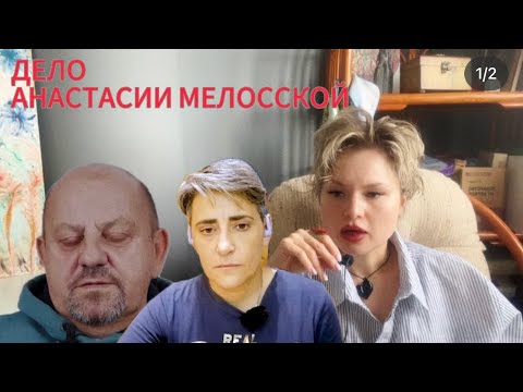 Видео: Девочка Заказала родную Маму|фильм Елены Погребижской