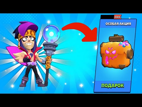 Видео: ОТКРЫТИЕ 100 ЯЩИКОВ ГАДОСТИ😱НОВЫЙ СЕКРЕТНЫЙ БОЕЦ🤑