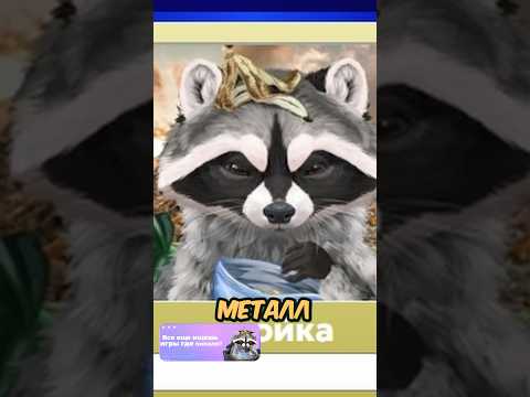 Видео: @qchaan_9 мы никому не скажем #vtuber #втубер #twitch #recomendation #vtubergirl