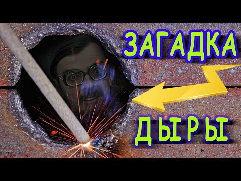 Видео: ТЕНА SX220 Partner Set/ KOLARC/ Турецкий гамбит 乁ʕ•̫͡•ʔ