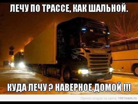 Видео: Дмитрий Ноябрьск- Целую Весна