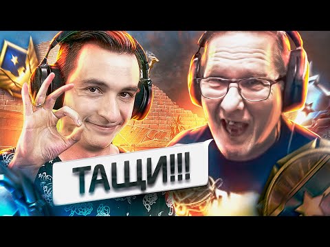 Видео: ПИРАНИЙ ЗАКАЗАЛ У МЕНЯ БУСТ РМ в Warface