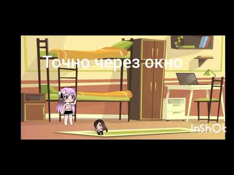 Видео: 8 октября 2025 г.