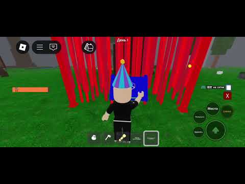 Видео: Мы попали на обнову вместе с моей подругой