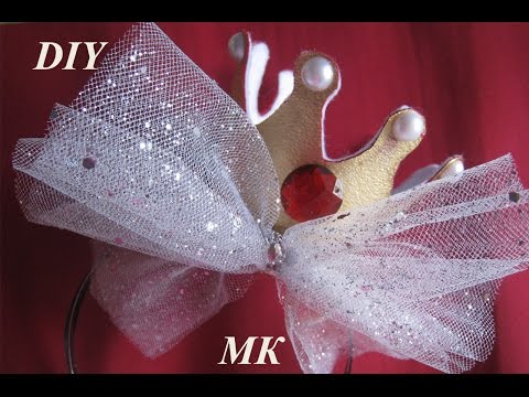Видео: Новогодняя Корона МК. Как сделать новогоднюю корону DIY