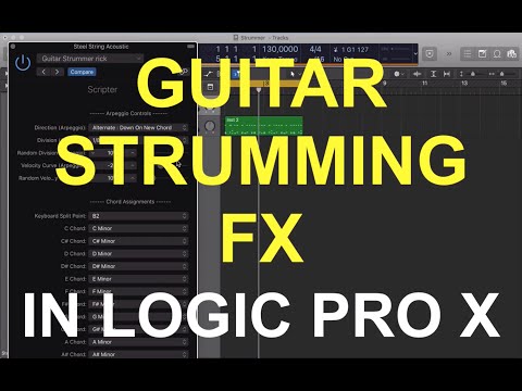 Видео: Эффект игры на гитаре: в Logic Pro X
