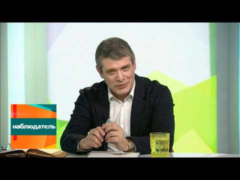 Видео: Наблюдатель. Афанасий Фет – 200 лет поэту. Эфир 14.12.2020