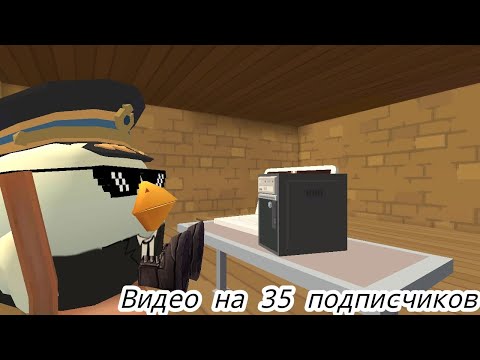 Видео: Видео на 35 подписчиков рассказы +секреты разработчика чикен гана