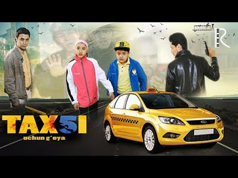 Видео: Taxi 5 uchun g'oya o'zbek film   Такси 5 учун гоя узбекфильм