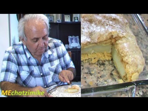 Видео: Фокачча Бугаца от Элизы