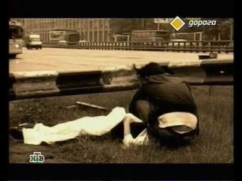 Видео: Главная дорога 10.05.09.avi