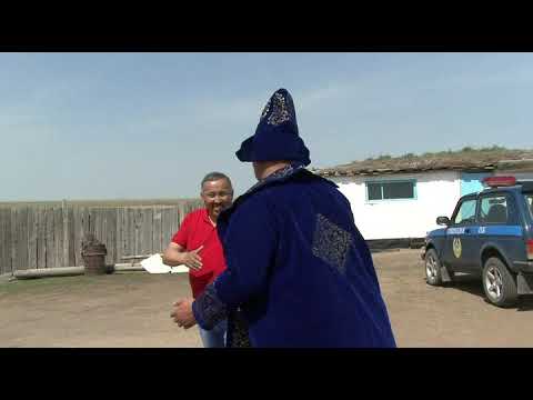 Видео: Тай аулы 9.05.19ж