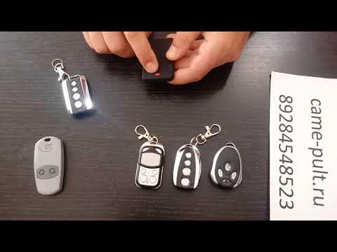 Видео: Программирование универсального пульта sim sim на came, doorhan, nice, an motors, hormann и др.