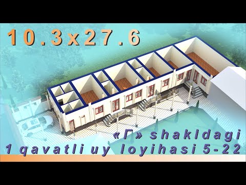Видео: QISHLOQ SHAROITIGA MOS 1 QAVATLI UY LOYIHASI. Кишлок шароитига мос 1 каватли уй лойихаси