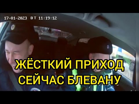 Видео: ЧТО КУРЯТ МЕНТЫ? ДНО КАДРОВОГО МУСОРА.