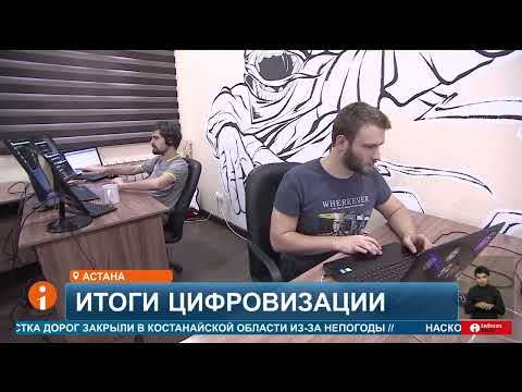 Видео: Качество интернета в сельской местности не выдерживает никакой критики