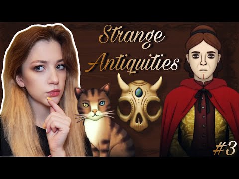 Видео: ЖРИЦА ТЁМНОГО КУЛЬТА | Strange Antiquaties #olisikplay #strangeantiquities #pointandclick #gaming
