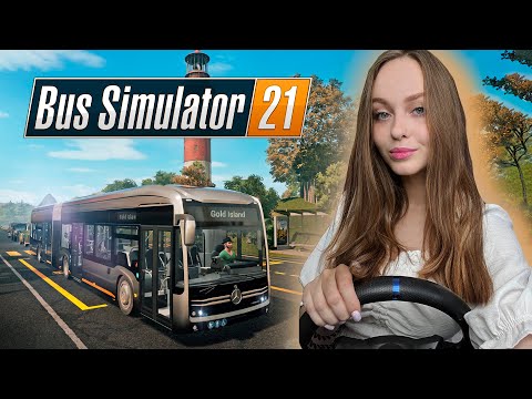 Видео: БУДНИ ВОДИТЕЛЯ АВТОБУСА: BUS SIMULATOR 21 СТРИМ