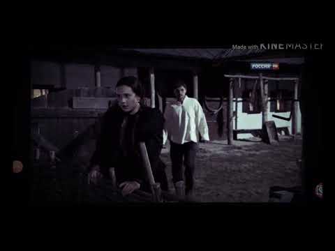 Видео: Федя и Оксана/ Сломана