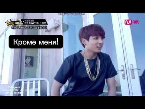 Видео: ВиГу 2014 Союз созданный на небесах (перезалив) Taekook/Vkook/Тэкук