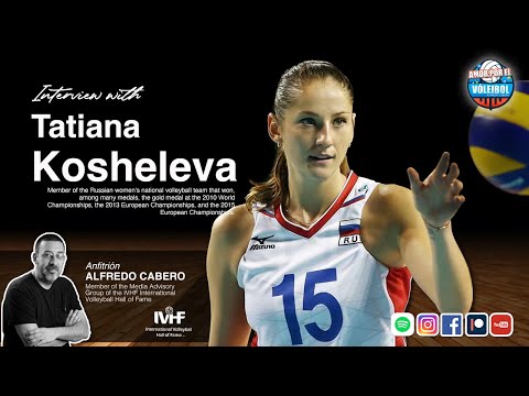 Видео: Интервью / Энтревиста Татьяна Кошелева