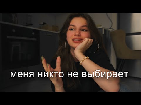 Видео: всем, кто чувствует себя одиноким