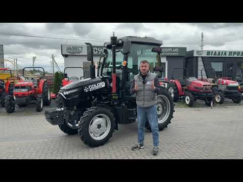 Видео: Ви просили - ми зробили, COLOSS 55404 c MAX