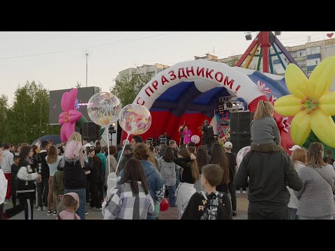 Видео: 230904 В Радужном отметили День города.