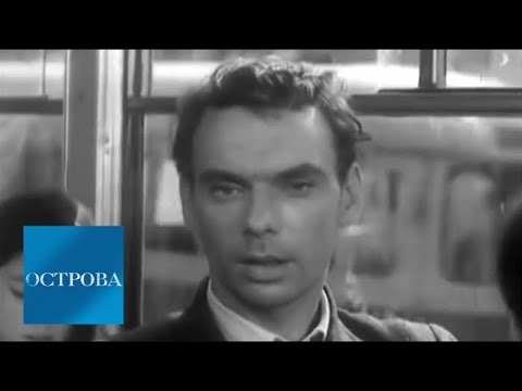 Видео: Острова. Алексей Баталов. 90 лет со дня рождения Алексея Баталова