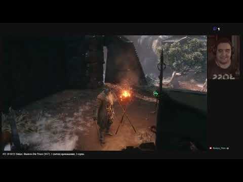 Видео: #52 19/10/25 Sekiro: Shadows Die Twice (2017). 1 (почти) прохождение, 2 стрим