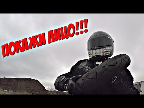 Видео: ЗАЗВЕЗДИЛСЯ! Вы меня мотивируете! Первая МотоПокатуха.