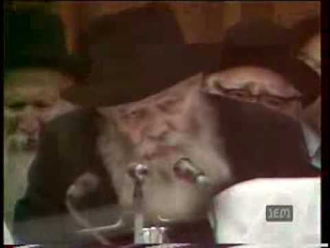 Видео: Цомо лехо нафши