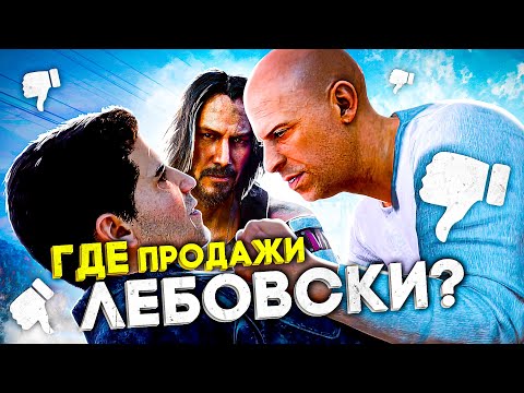 Видео: 6 ПОЗОРНЫХ ИГР, КОТОРЫЕ СТЫДЛИВО УБРАЛИ С ПРОДАЖ