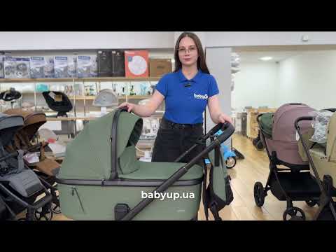 Видео: Коляска Carrello Ultimo | Відео огляд від магазину BabyUp💚💙