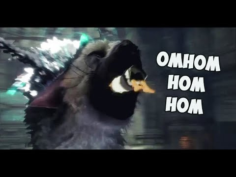 Видео: ТРИКО СОЖРАЛ МЕНЯ! | The Last Guardian