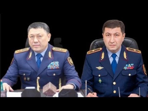 Видео: МВД/ДСБ Полицейдің өзіне қол жұмсауна кім кінәлі?Ордабасы Бас полицейі өлімге КІНӘЛІме,Іс не болмақ?