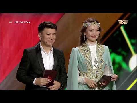 Видео: Жамбыл мен Абай облыстары. «Жеті қазына»