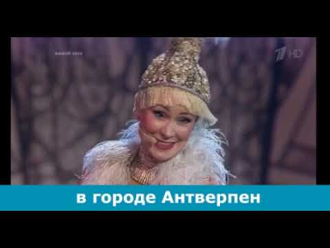 Видео: "Падаю вверх" - грандиозный концерт блистательной Нонны Гришаевой,