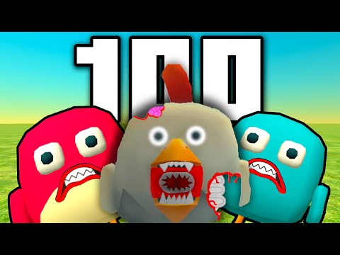 Видео: 100 ПАСХАЛОК ОБНОВА 4.7.0 Чикен Ган / Chicken Gun 4.7.0