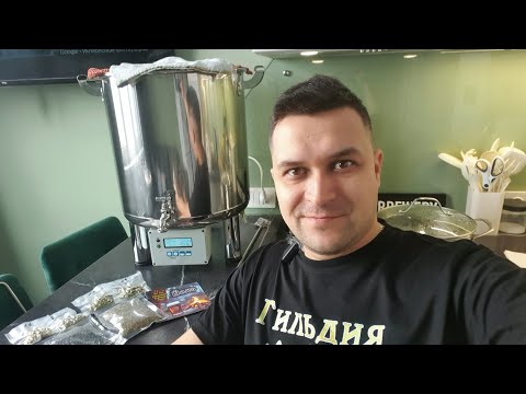 Видео: Варим норвежский можжевеловый эль "Йоль"