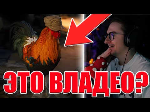 Видео: ОЛЕША С ВЛАДЕО В ARC RAIDERS // ОЛЕША И NAMVSEYASNO