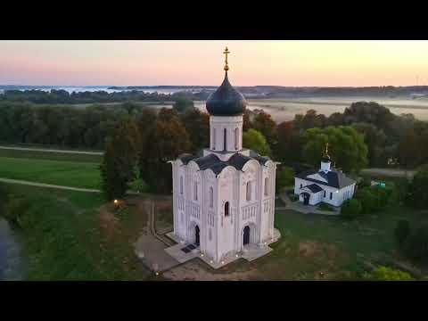 Видео: Боголюбово